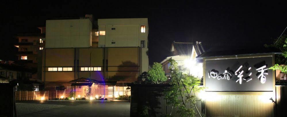Yu-No-Yado Saika Hotel Yurihama Exterior photo